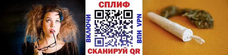 Как найти наркотики Белый Альфа ПВП  гидра ссылка  ГАШ  Марихуана  Мефедрон 
