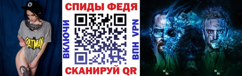 АМФ 97%  Белый 