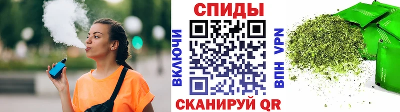 кракен как войти  наркота  Белый  БУТИРАТ оксана 