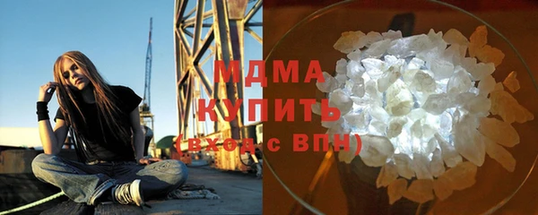 ECSTASY Балахна