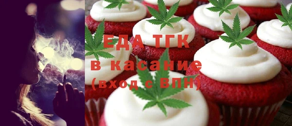 MESCALINE Кодинск