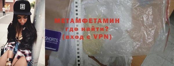 гидропоника Балабаново