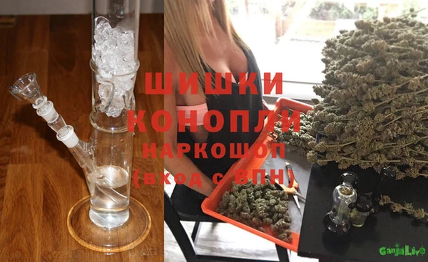 бутик Козельск