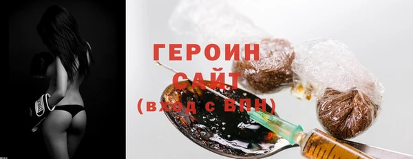 герыч Касимов