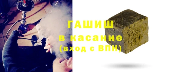ECSTASY Балахна