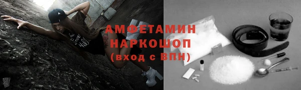 кокс Карталы