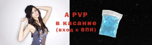 гидропоника Балабаново