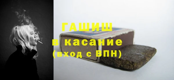 ALPHA PVP Баксан