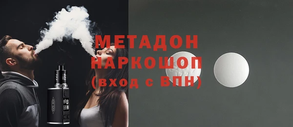 гидропоника Балабаново
