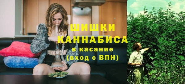 гидропоника Балабаново