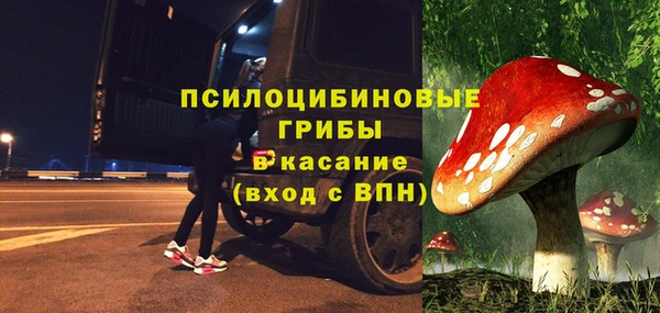 мефедрон мука Козловка