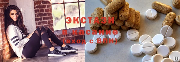 гидропоника Балабаново