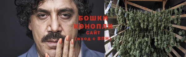 мефедрон VHQ Карпинск