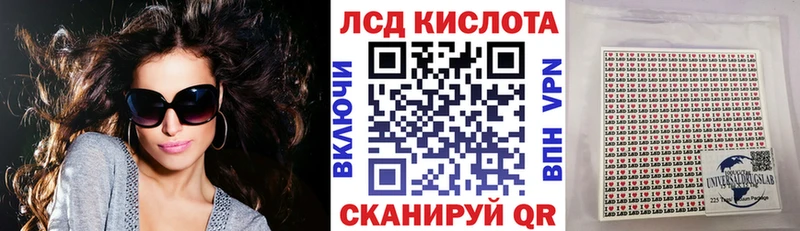 купить наркотик  Белый  нарко площадка какой сайт  Марки NBOMe 1500мкг 