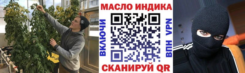купить   Белый  ТГК Wax 