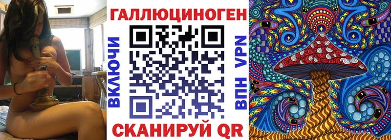 Галлюциногенные грибы мицелий  Белый 