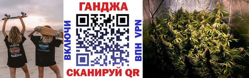 МАРИХУАНА сатива  Белый 